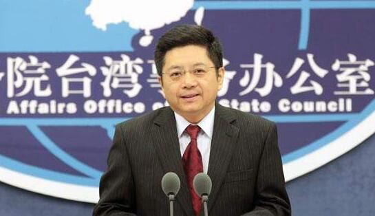 周子瑜事件详情 十六岁在韩国节目中挥舞青天白日旗