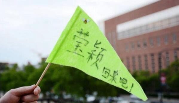 章莹颖案件怎么回事？遭嫌犯强暴后被斩首弃尸(尸体至今未找到)