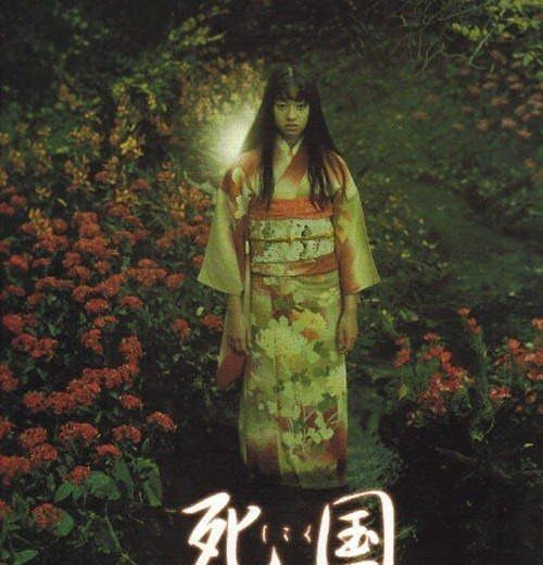 日本恐怖片排行榜前十名 推荐10部吓死人不断气的恐怖片