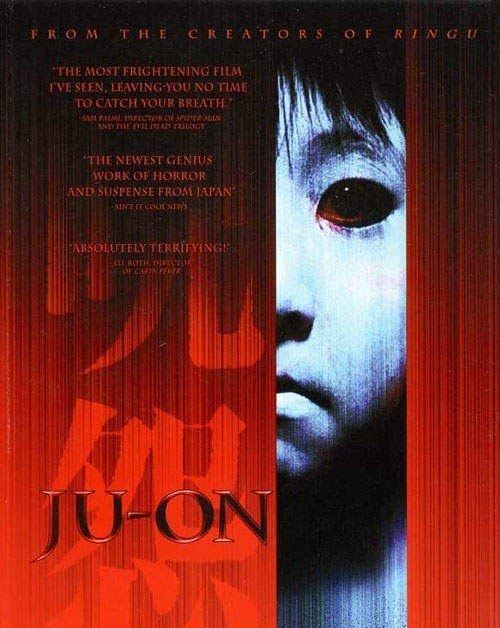 日本恐怖片排行榜前十名 推荐10部吓死人不断气的恐怖片