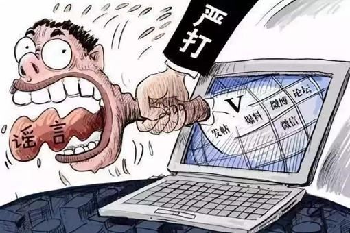 庚子年怪事多是怎么回事?庚子年为什么不好