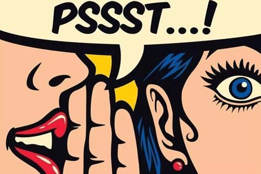 庚子年怪事多是怎么回事？庚子年为什么不好