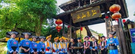 歌婆节是哪个民族的节日