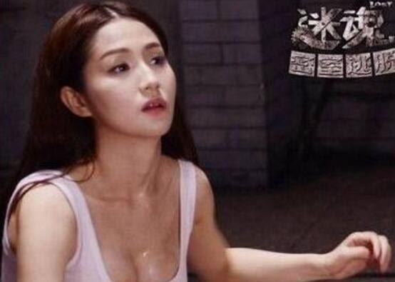 盘点娱乐圈十大激凸女明星 古力娜扎多次不穿内衣凸点走光