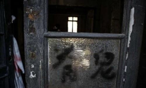 中国鬼屋排行榜前十名 揭秘中国最恐怖的鬼屋在哪