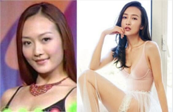 王鸥八卦盘点 与刘恺威探讨“夜光剧本”(曾多次插足别人恋情)