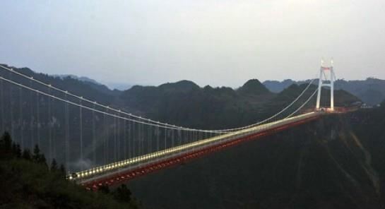 湘西鬼结婚事件是真是假 鬼结婚现场的图片和视频曝光