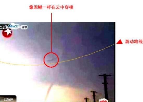 高邮龙吸水拍到龙高清图片 揭秘高邮湖龙吸水真龙真相