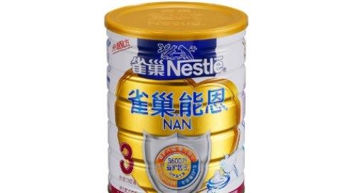 腹泻奶粉排行榜前十位