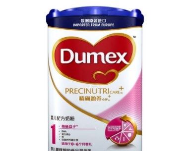 腹泻奶粉排行榜前十位