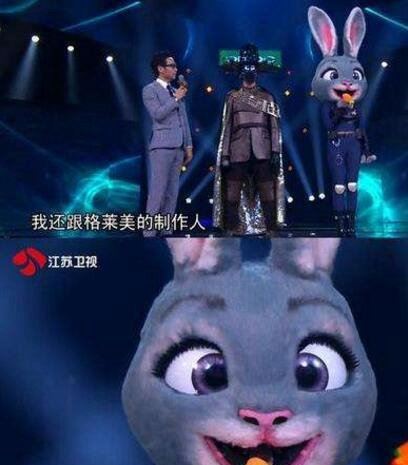 水汪汪的大眼睛是谁揭秘 吉克隽逸泪洒现场