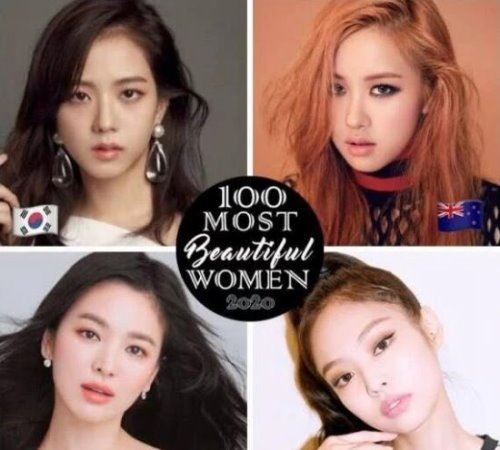 2020百大最美女星榜单 韩国孙艺珍获世界上最美的女人称号