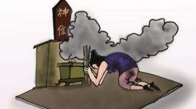 中国十大邪教排名 国内的邪教组织有哪些