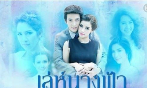 豆瓣经典泰剧排行榜前十名 豆瓣评分最高的十部电视剧