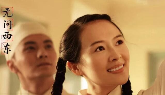 电影无问西东被禁原因 涉及政治敏感问题(上映前被禁6年)