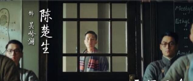 电影无问西东被禁原因 涉及政治敏感问题(上映前被禁6年)