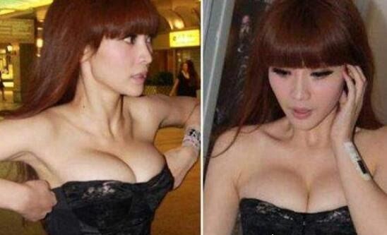 柳岩的胸走光照片 完美胸型一览无余(E罩杯露沟)