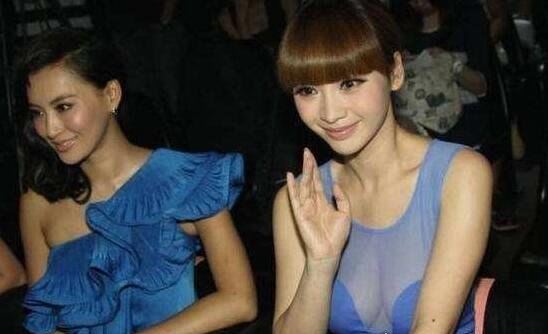 柳岩的胸走光照片 完美胸型一览无余(E罩杯露沟)