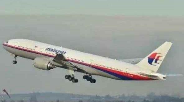 马航mh370中国不敢公布的真相 机身残骸现弹孔疑美国所为