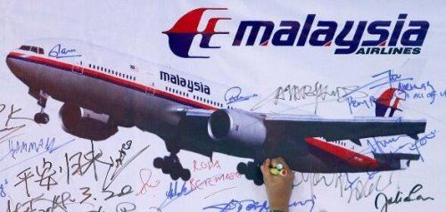 马航mh370中国不敢公布的真相 机身残骸现弹孔疑美国所为