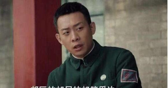 光荣时代候鸟是谁 候鸟是一群人而不是单指某人(候鸟身份分析)
