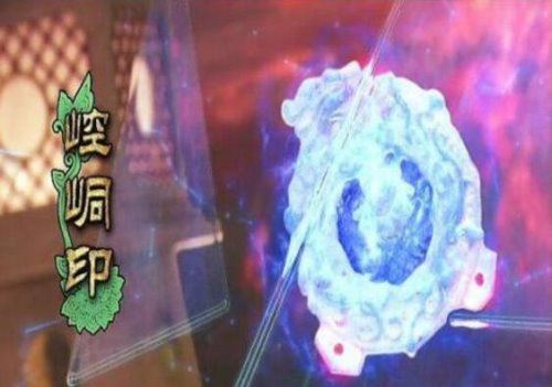 洪荒十大神器排行榜 上古十大神器版本大全
