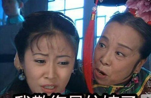 妈卖批是什么意思 某人妈从事性交易的意思(骂人的话)