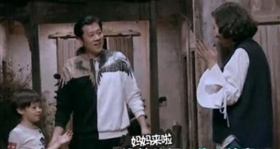 蔡国庆老婆秦娟资料照片 贤妻良母身材高挑