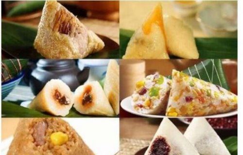 粽子最早叫什么 叫做角黍(用菰叶包着黍米成牛角形状)