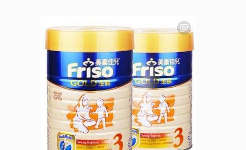 十大进口奶粉排行榜 皇家美素佳儿(原装进口值得信赖)