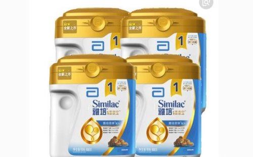 十大进口奶粉排行榜 皇家美素佳儿(原装进口值得信赖)