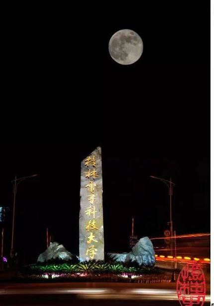 广西大学鲜花瀑布 十大最美瀑布排行榜