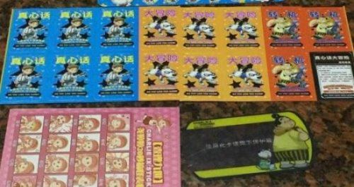 100个的真心话问题 让你Hold住全场(真心话大冒险必备问题)