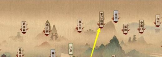攻略：皮皮寒在哪里？逆水寒皮皮寒位置