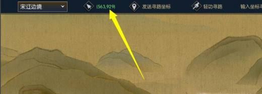 攻略：皮皮寒在哪里？逆水寒皮皮寒位置