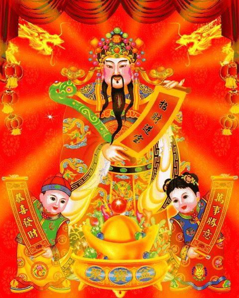 正月初五迎财神文案2022