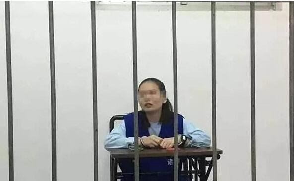 热点：黄鳝门案宣判 涉事女主＂琪琪＂被判1年零9个月