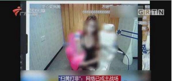 热点:黄鳝门案宣判 涉事女主"琪琪"被判1年零9个月