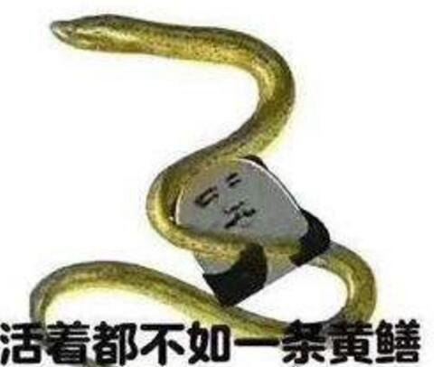 热点:黄鳝门案宣判 涉事女主"琪琪"被判1年零9个月