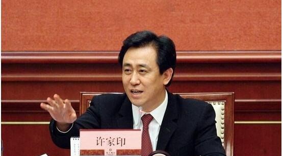 恒大老板许家印个人资料简介及背景 他父亲是抗日老兵(做过连长)