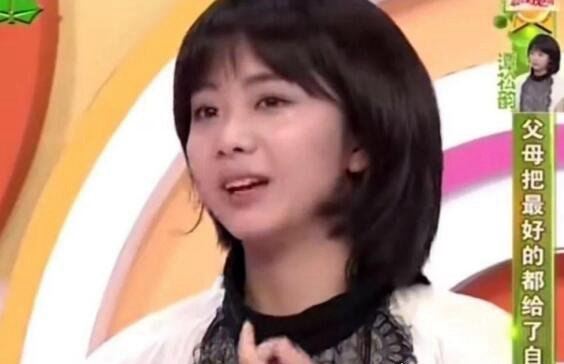 谭松韵最近怎么了 妈妈遇车祸不幸去世(整个人变得憔悴且消瘦)