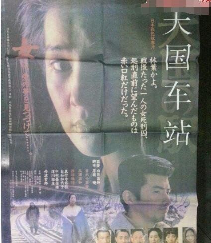 十部值得一看的日本伦理片 日本伦理电影推荐(未成年勿入)