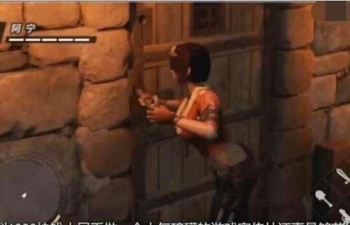 优酷网游敖厂长被威胁事件新闻 赤裸裸讽刺大企业网游