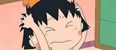 桃花癫是什么意思？