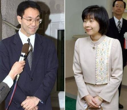 日本天皇长女纪宫公主 下嫁平民皇室身份被撤销