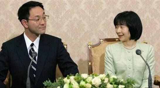 日本天皇长女纪宫公主 下嫁平民皇室身份被撤销