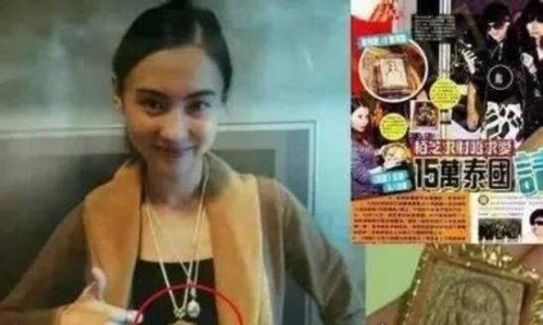 泰国养小鬼是什么意思 养一个夭折的婴儿在身边