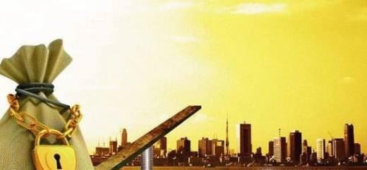 当下投资理财公司可靠吗？