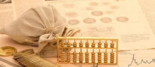 当下投资理财公司可靠吗？