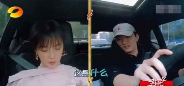 陈小纭前男友是谁?疑似于小彤前女友海陆的老朋友(五阿哥张睿)